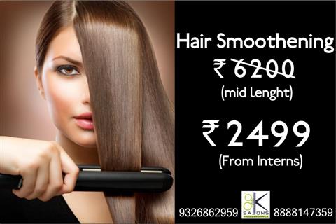 HAIR SMOOTHENING DEALS/OFFERS IN PUNE @2499 | Services  classifieds,MAHARASHTRA