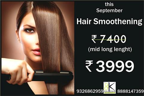 Hair Smoothening offer in pune @3999 Only | Services classifieds,MAHARASHTRA