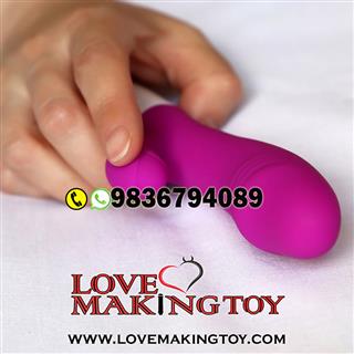 Price Breaking Female Vibrator | Call 9836794089 Clothing and Accessories classifieds,MAHARASHTRA